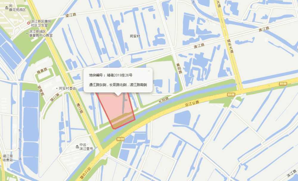 國有建設用地網上交易系統 -.jpg