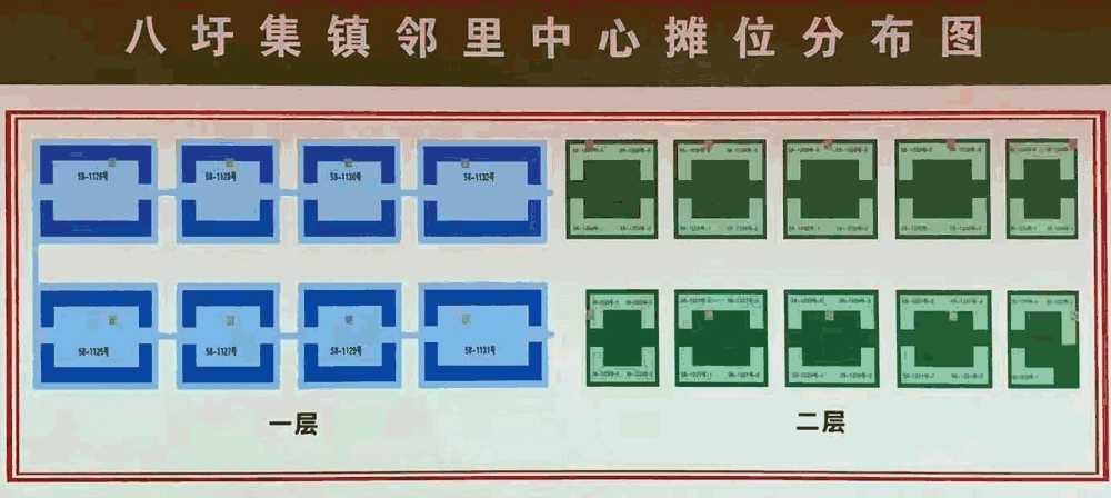 微信圖片_20191110004837副本.jpg