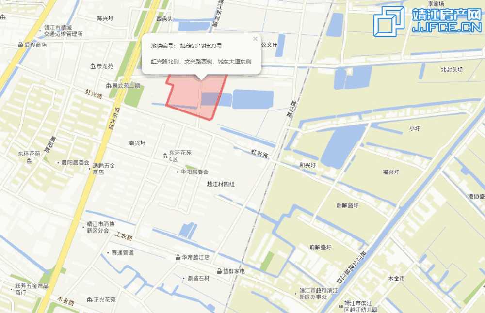 國有建設(shè)用地網(wǎng)上交易系統(tǒng) -副本.jpg