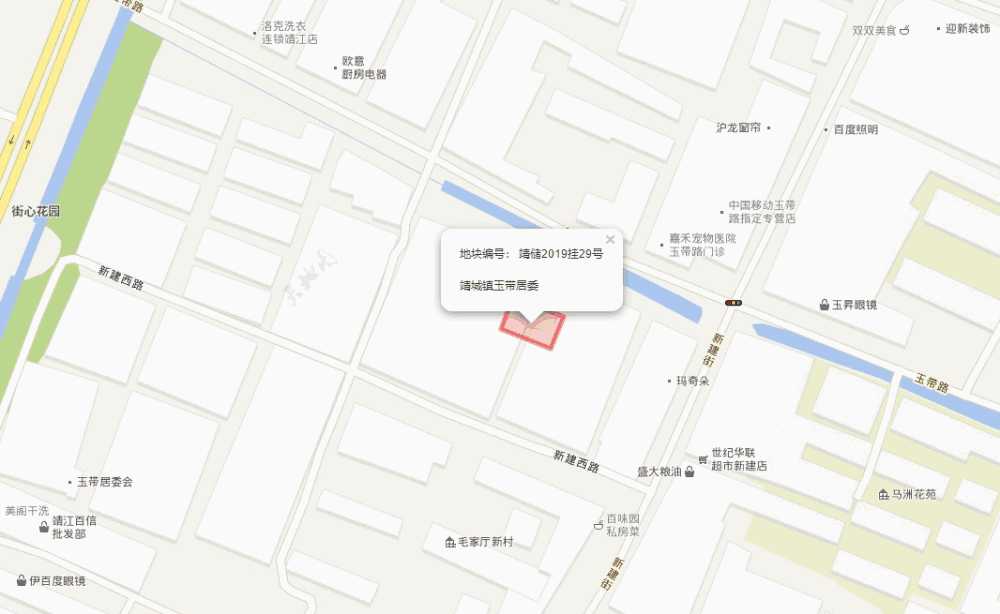 玉帶副本.jpg