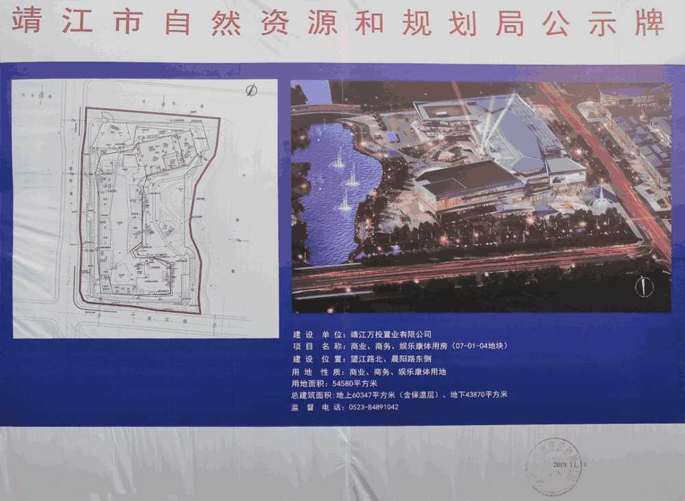 微信圖片_20191129215041副本.jpg