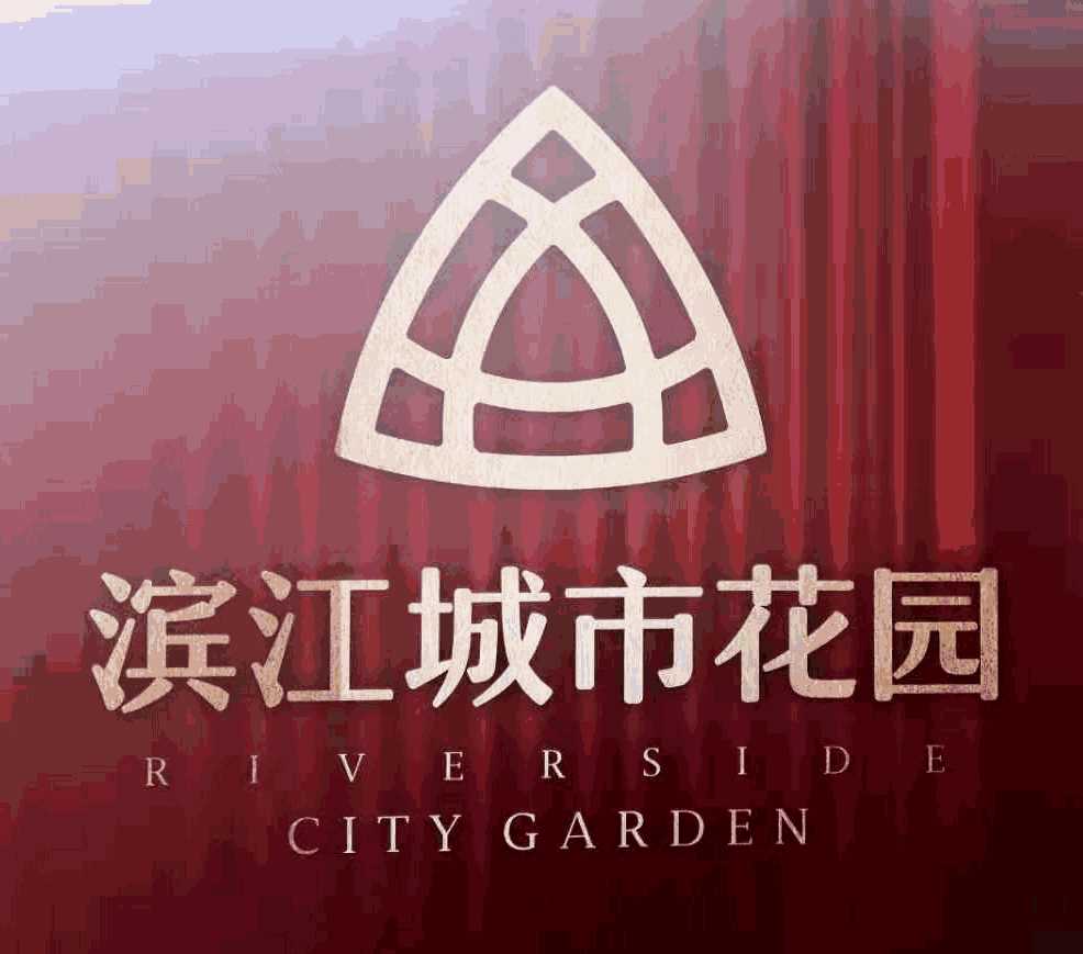 微信圖片_20191227234034.jpg