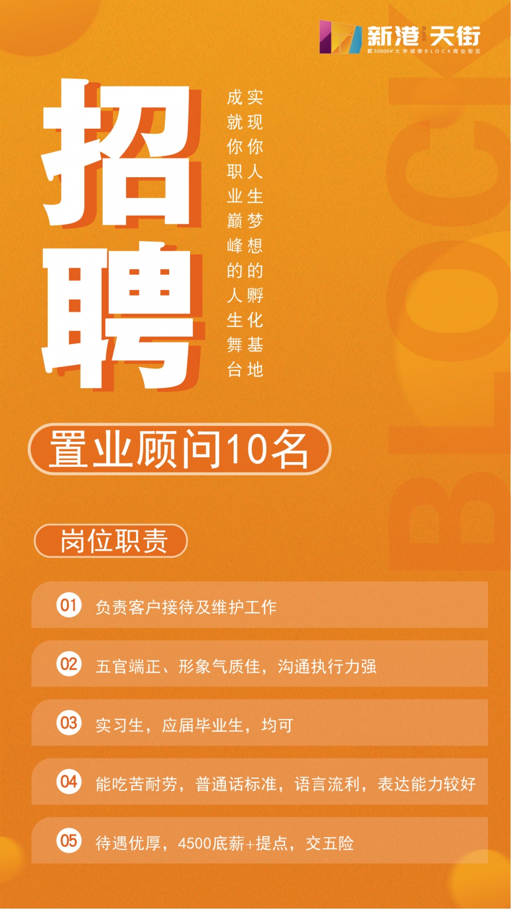 微信圖片_20200108002859.jpg