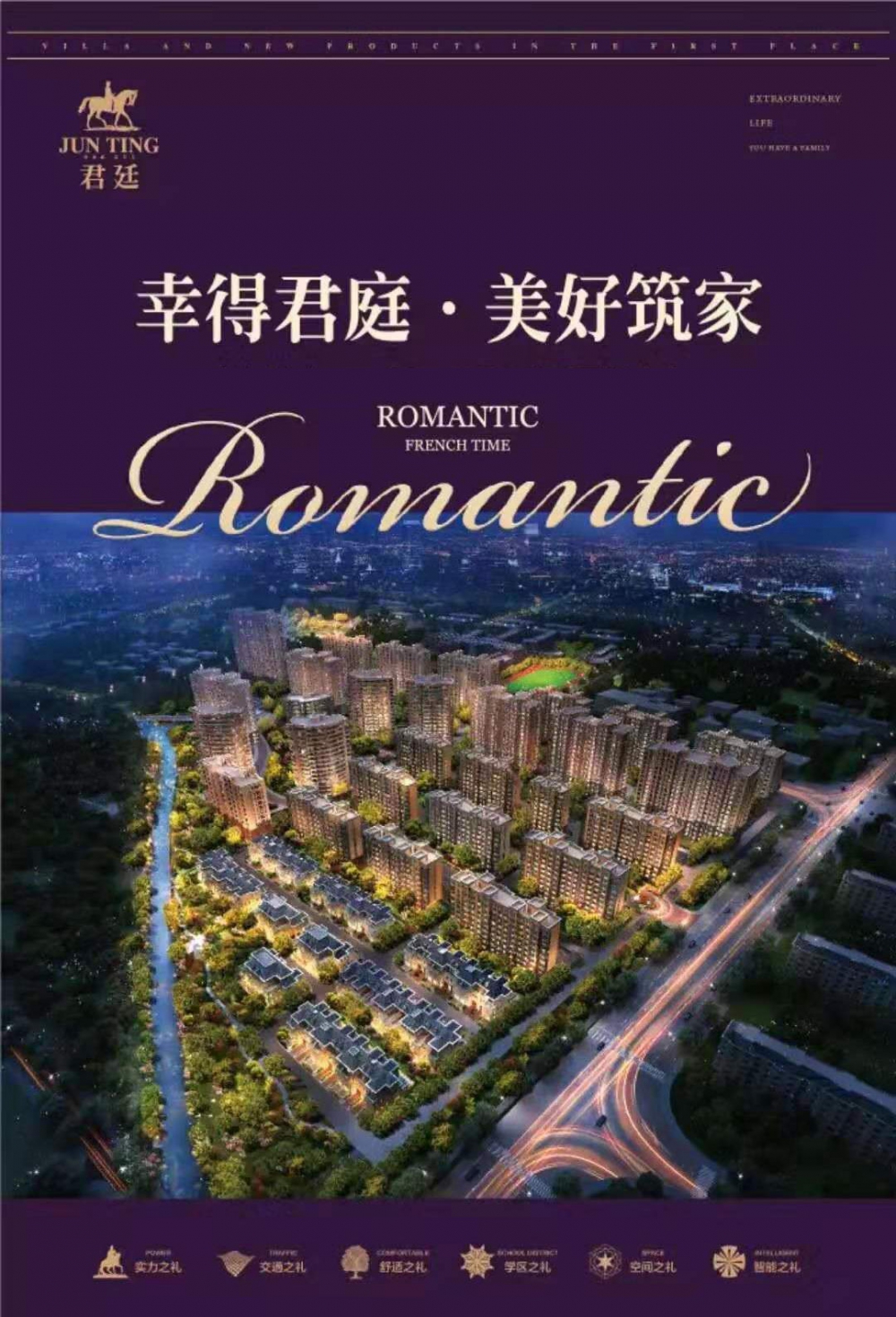 微信圖片_20200127234518.jpg