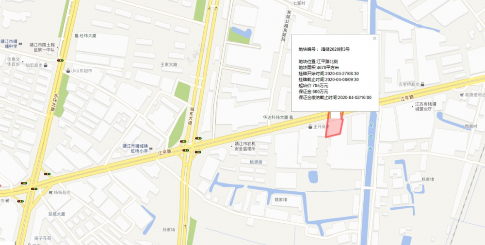 江平路北側(cè).jpg