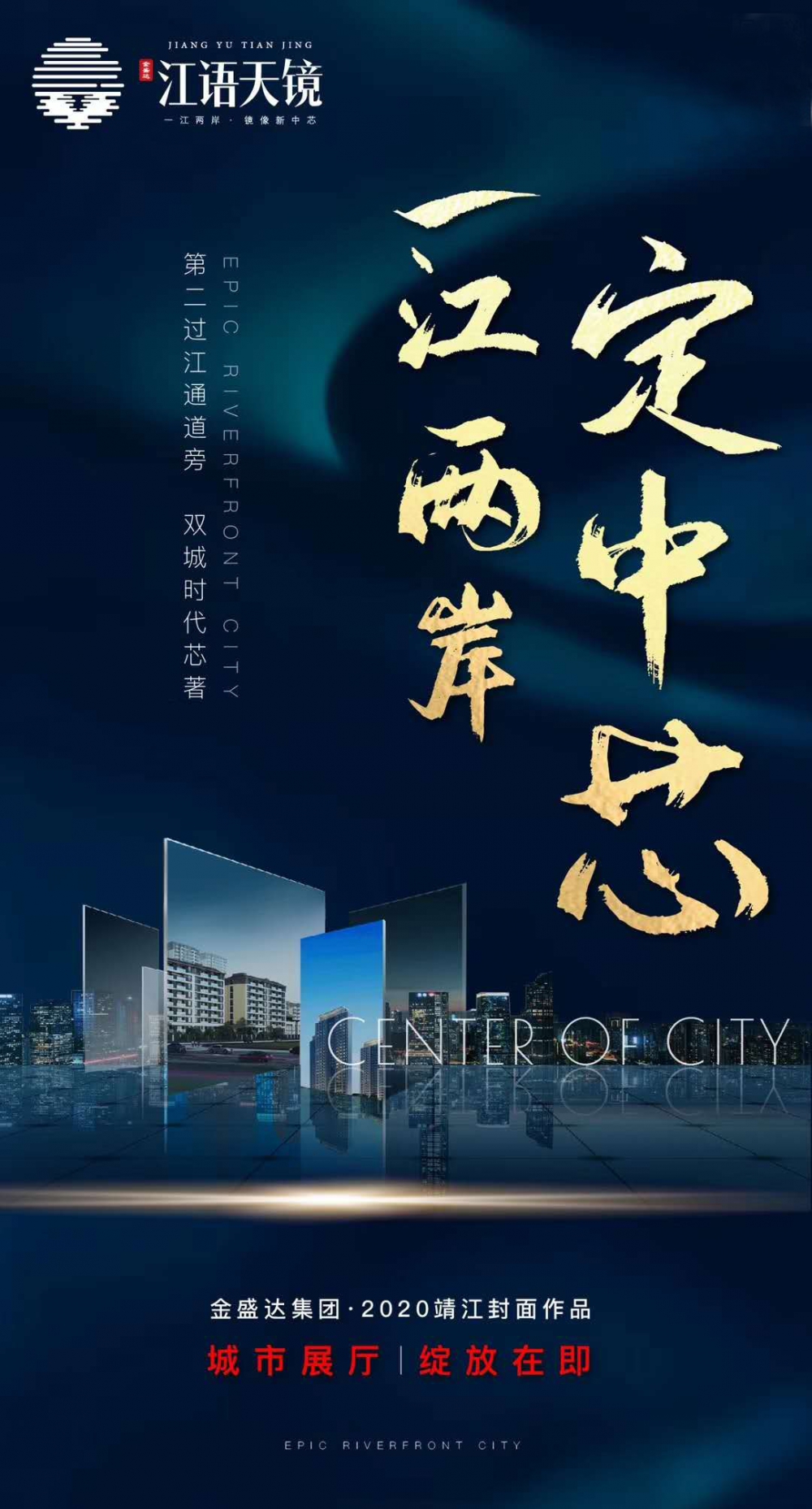 微信圖片_20200417232105副本.jpg