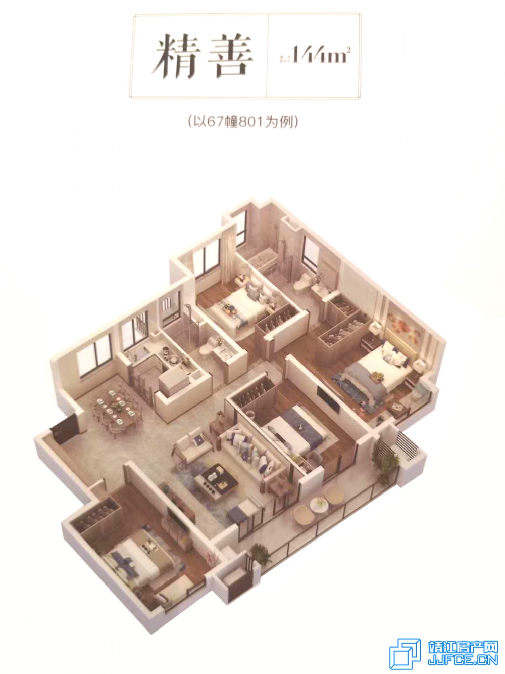 微信圖片_20200502174909副本.jpg