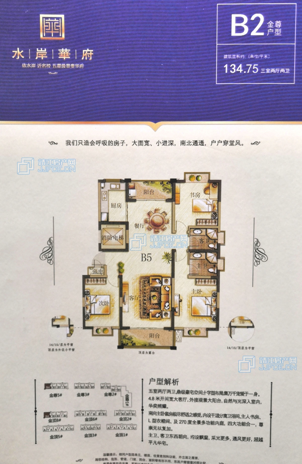 微信圖片_20200524225834副本.jpg