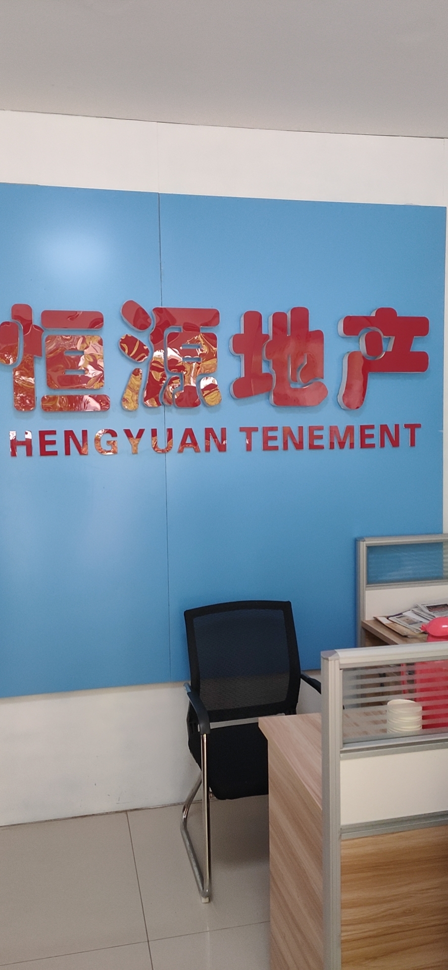 微信圖片_20200531154917.jpg