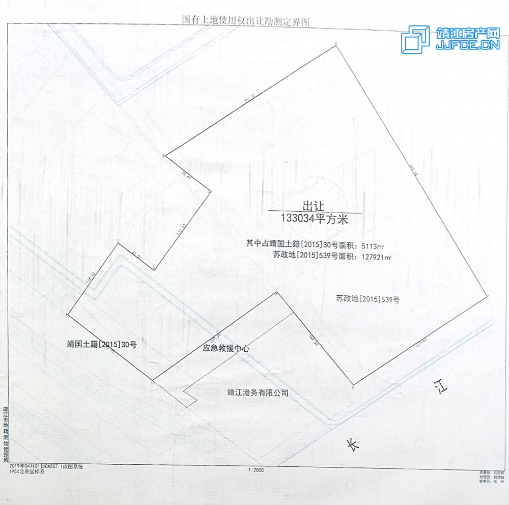 微信圖片_20200615015552副本.jpg