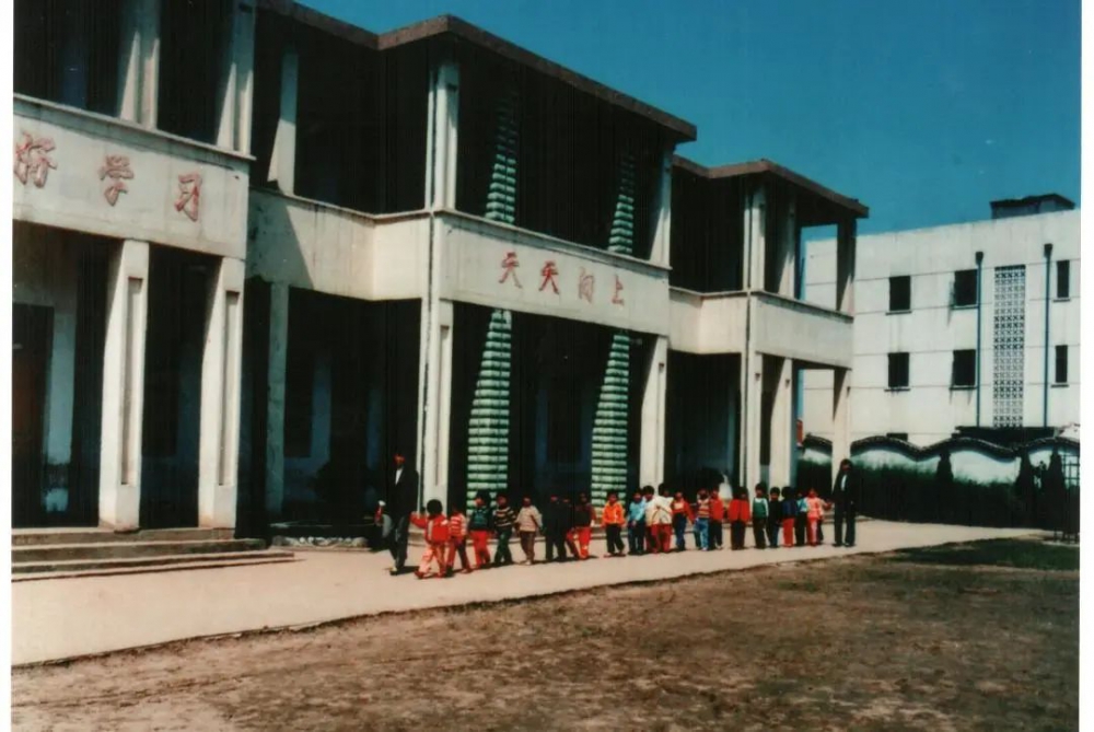 靖江實驗小學.jpg
