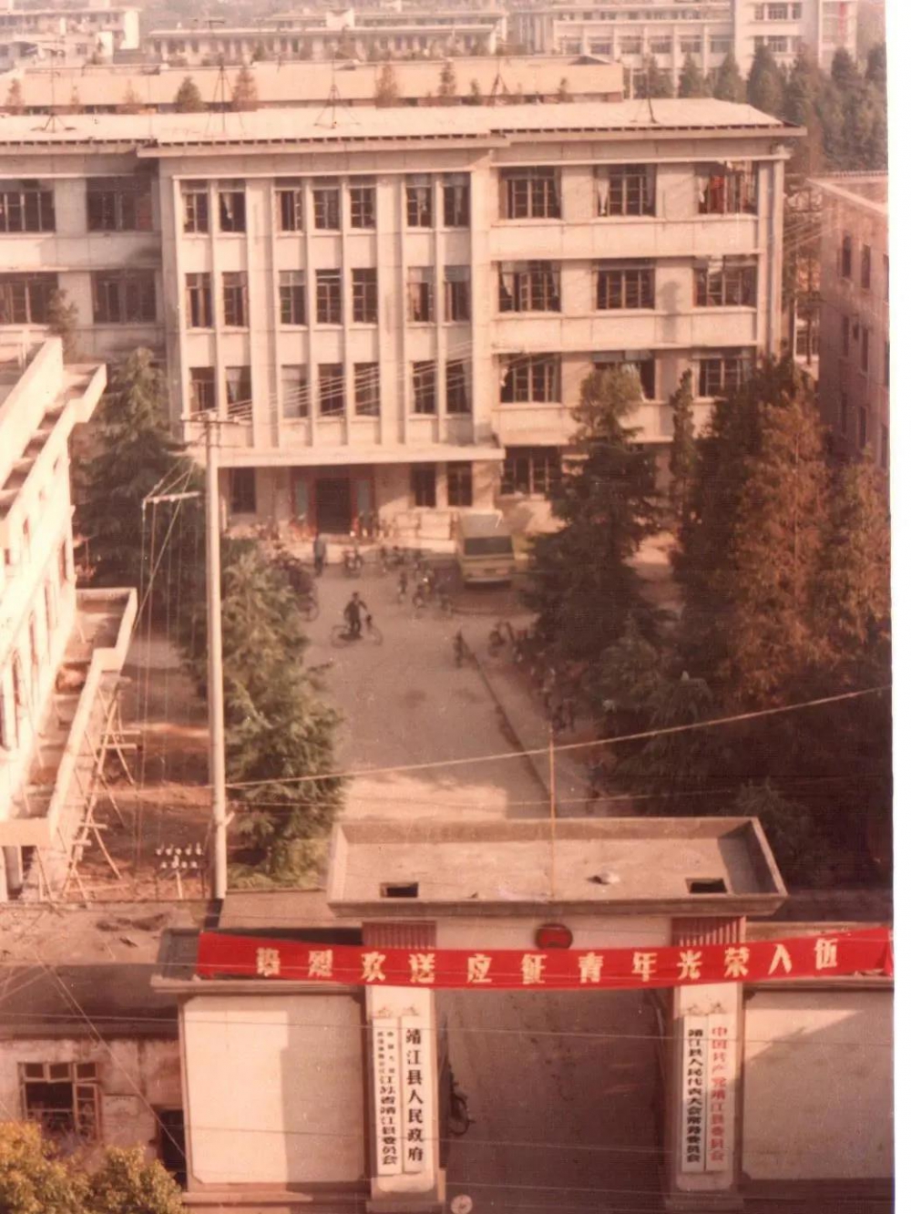 靖江市政府.jpg