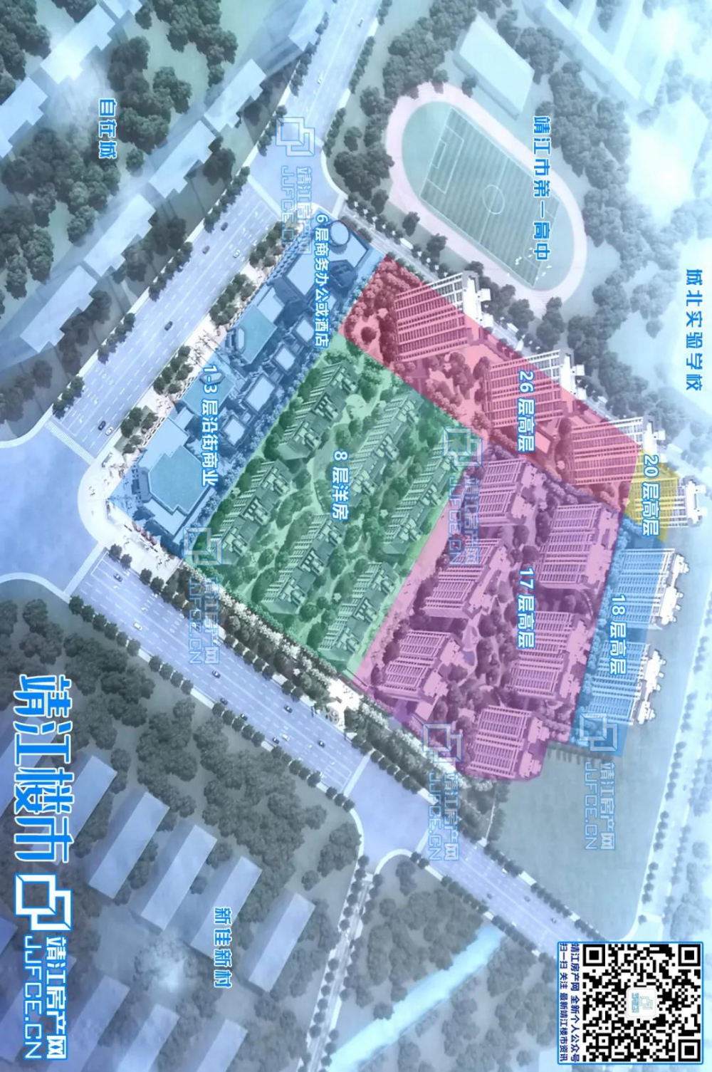 微信圖片_20200629001749.jpg
