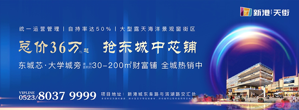 微信圖片_20200709161405.jpg