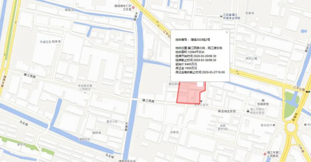 微信圖片_20200715100232.jpg