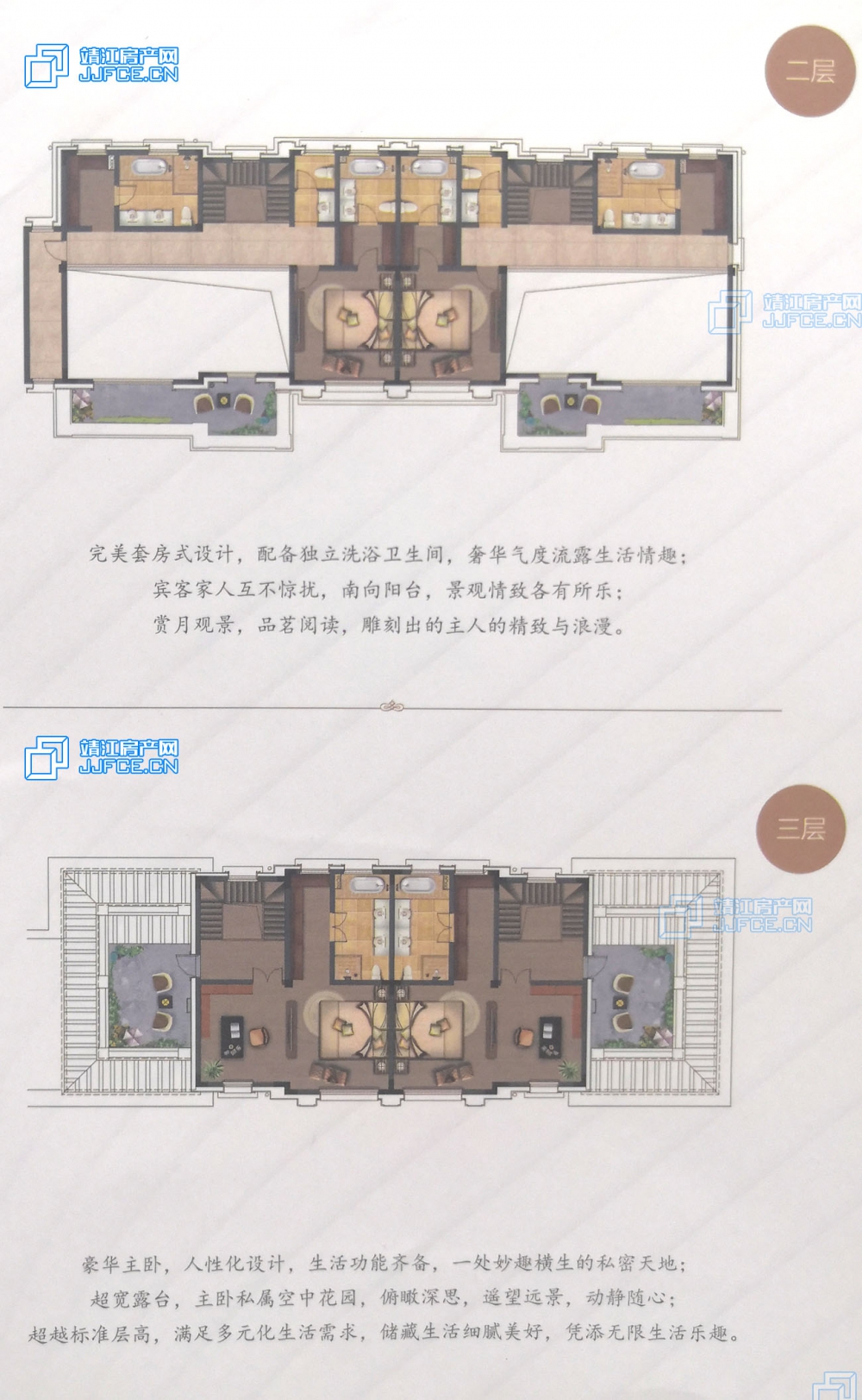 雙屏218二.jpg