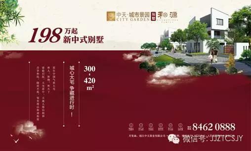 微信圖片_20200825011822.jpg