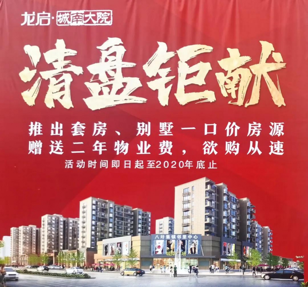 微信圖片_20201126012700.jpg