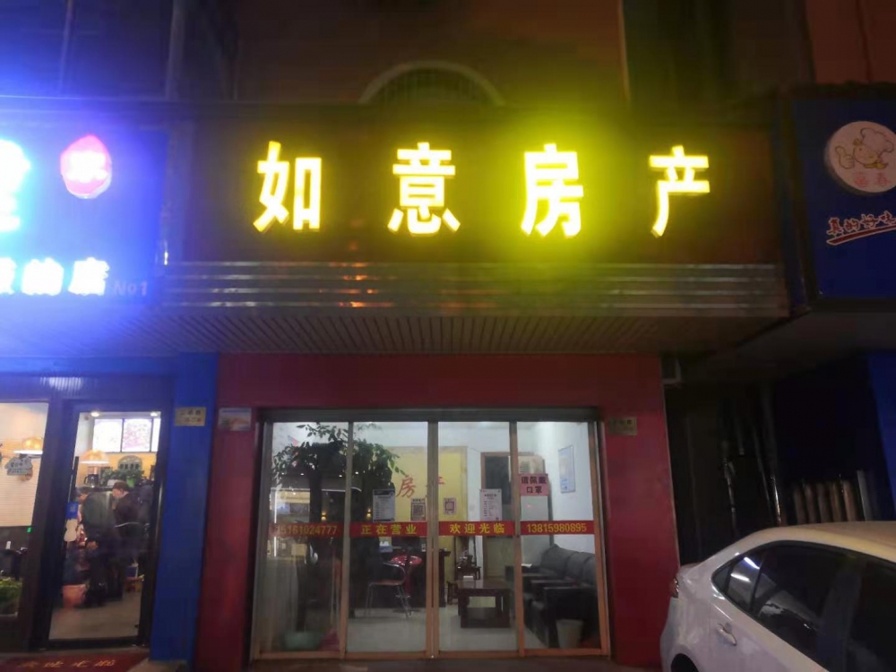 微信圖片_20201209173105.jpg