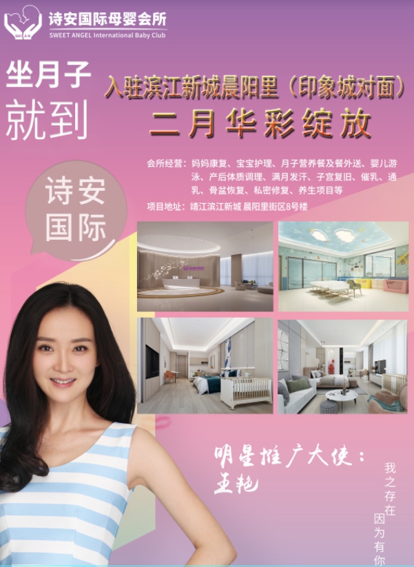 微信圖片_20210102013411.jpg