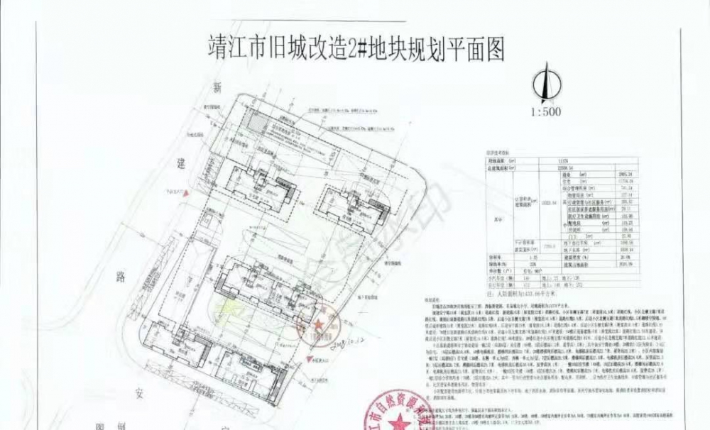 微信圖片_20210224002119.jpg