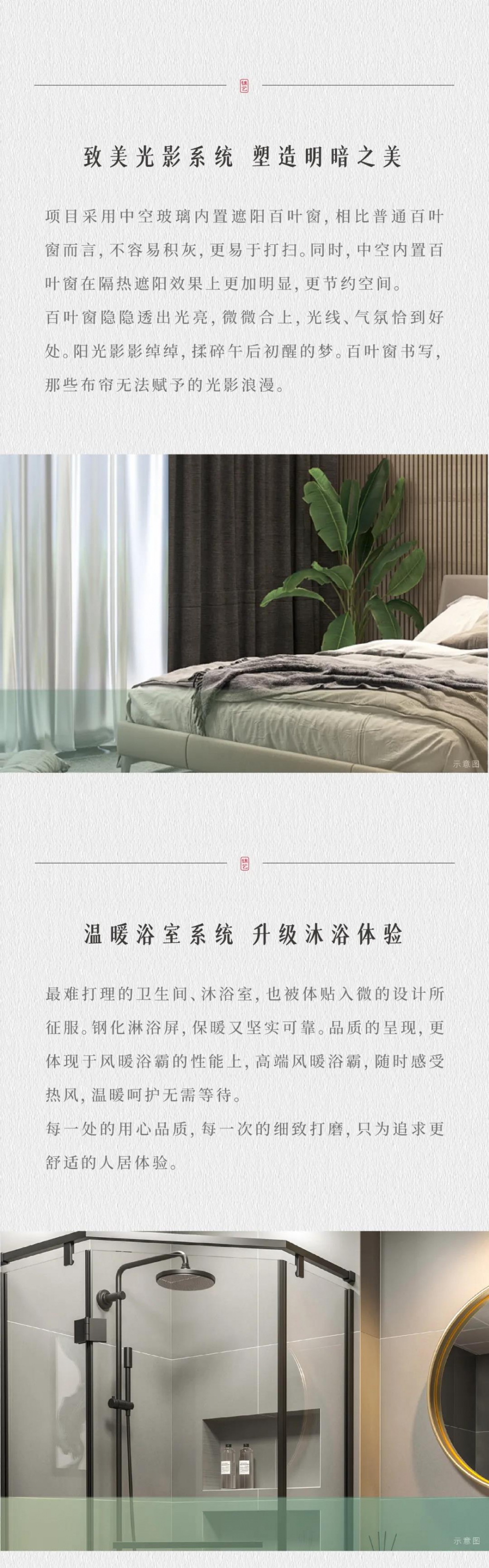 微信圖片_20210422010620.jpg