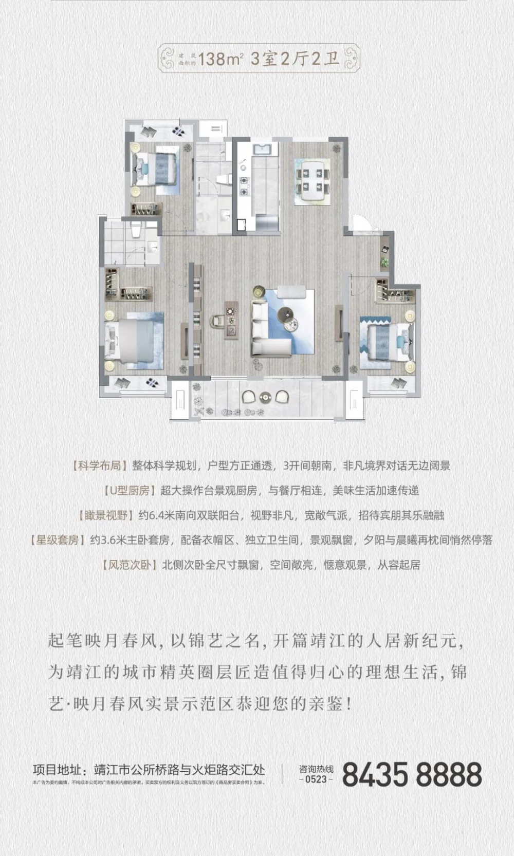微信圖片_20210422010634.jpg