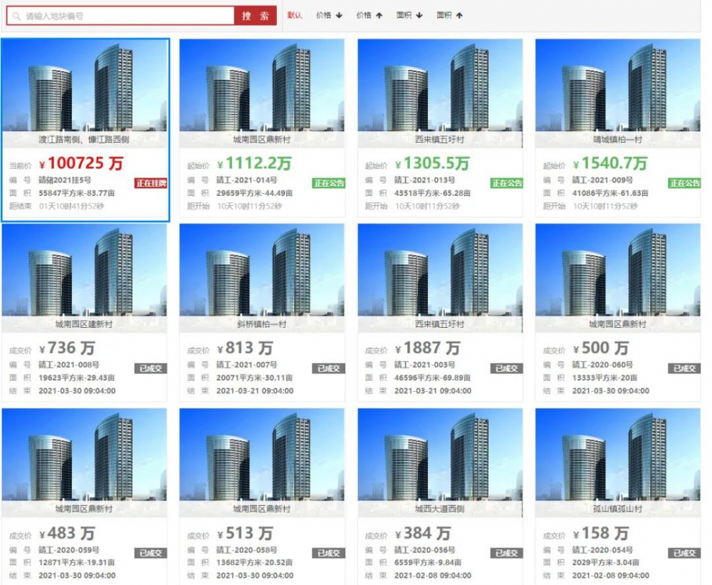 微信圖片_20210513001841.jpg