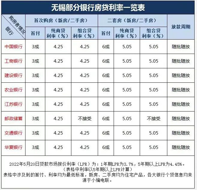 微信圖片_20220527145002.jpg