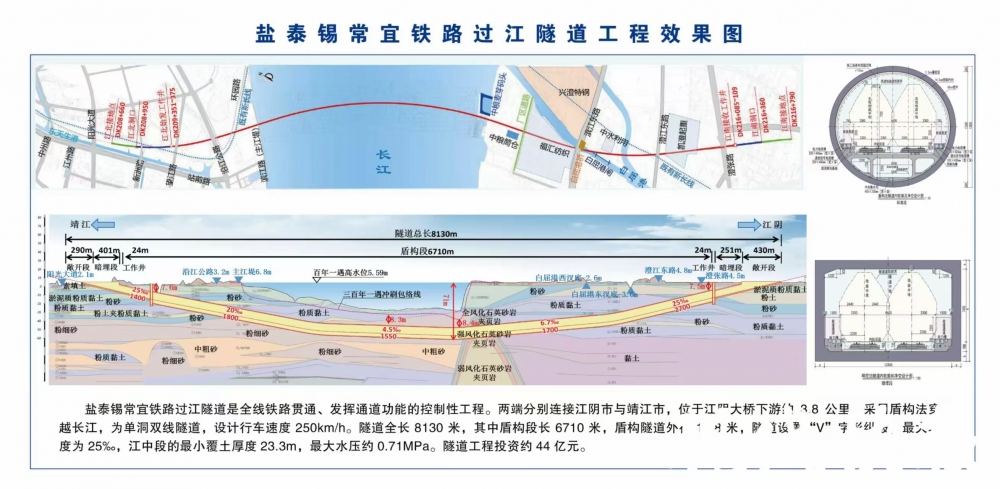 微信圖片_20241227124727.png