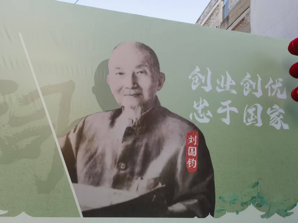微信圖片_20250205141802.jpg