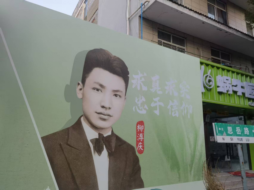 微信圖片_20250205141759.jpg