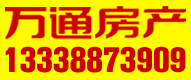 新增廣告位